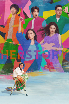 Her Story (2024) download